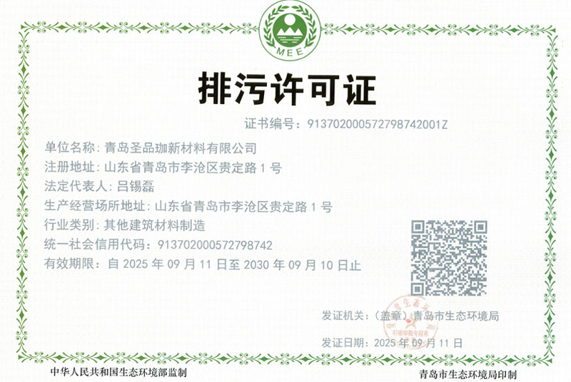 1757900785150304.jpg 002.jpg